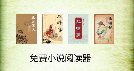 澳门红宝石官网